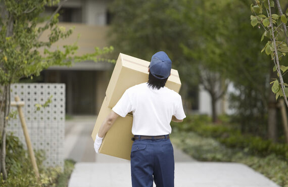名古屋で配送ドライバーの仕事がしたいとお考えならぜひご応募ください